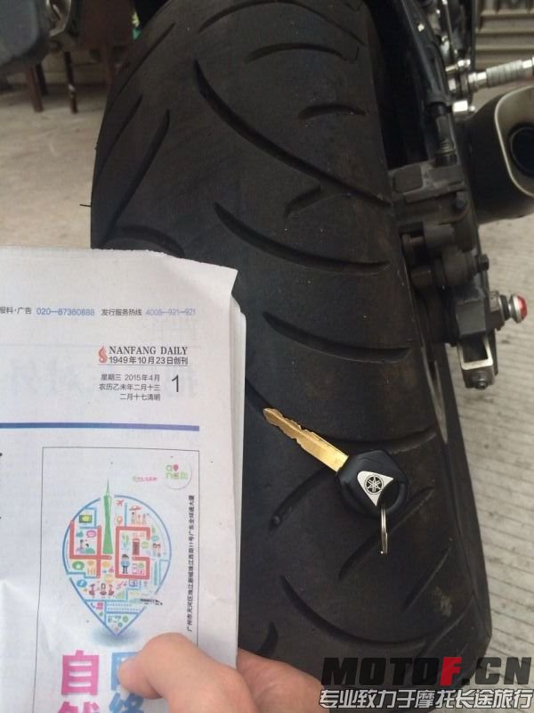 QQ图片20150401165430.jpg