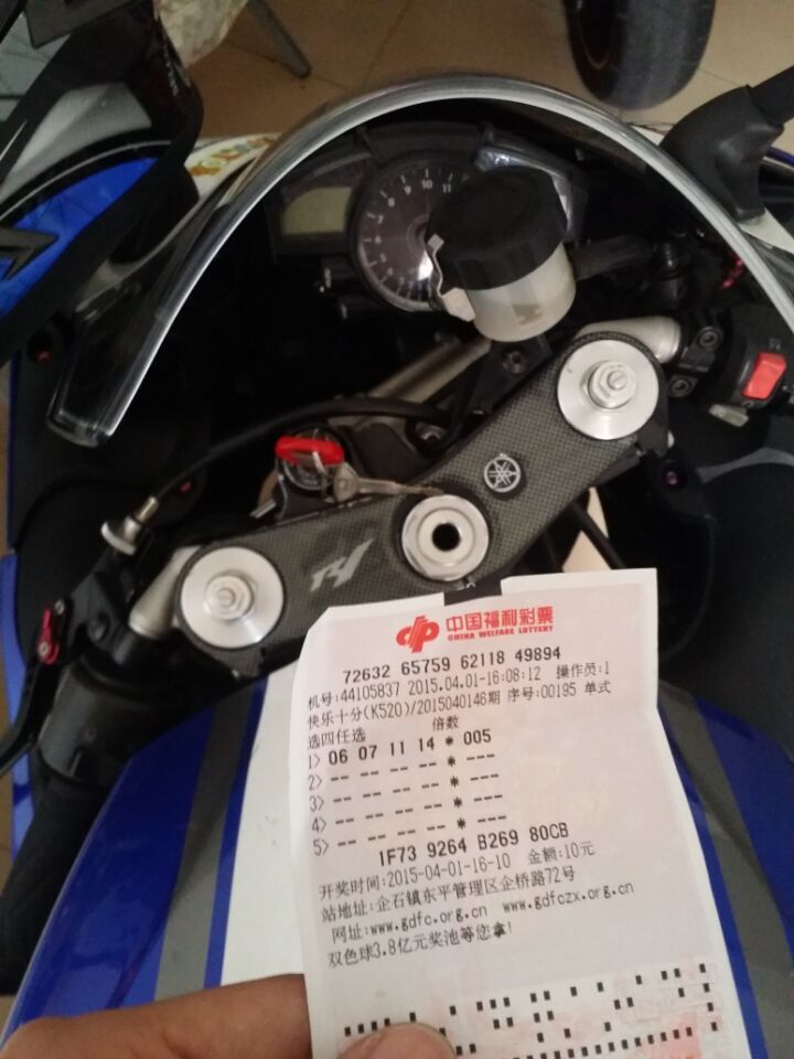 QQ图片20150401165845.jpg