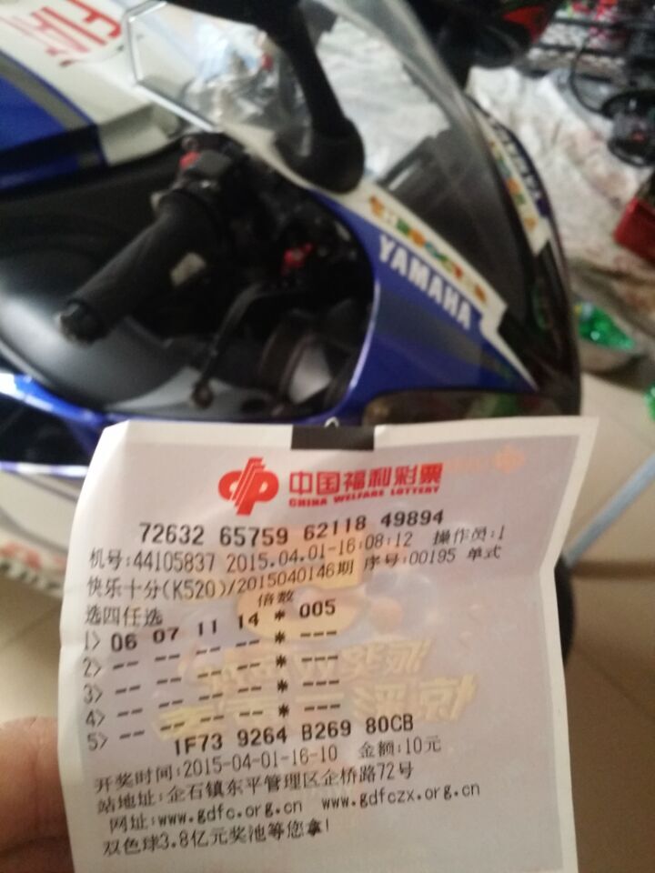 QQ图片20150401165848.jpg