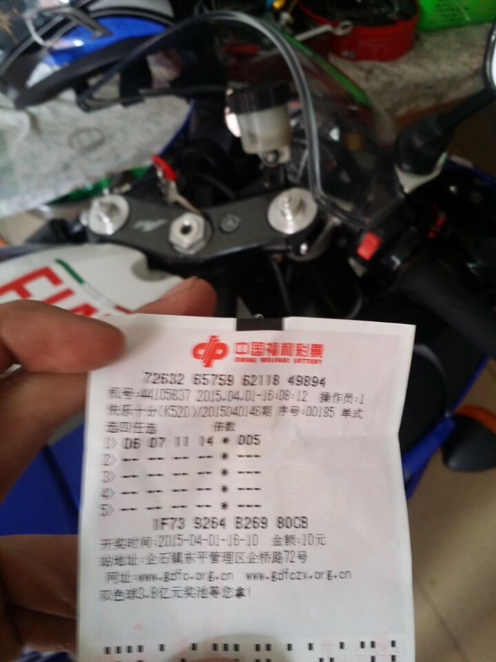 QQ图片20150401165854.jpg