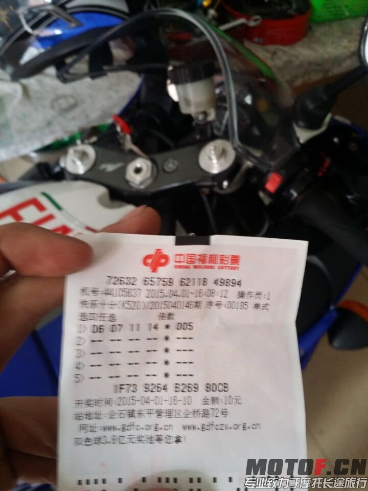 QQ图片20150401165854.jpg