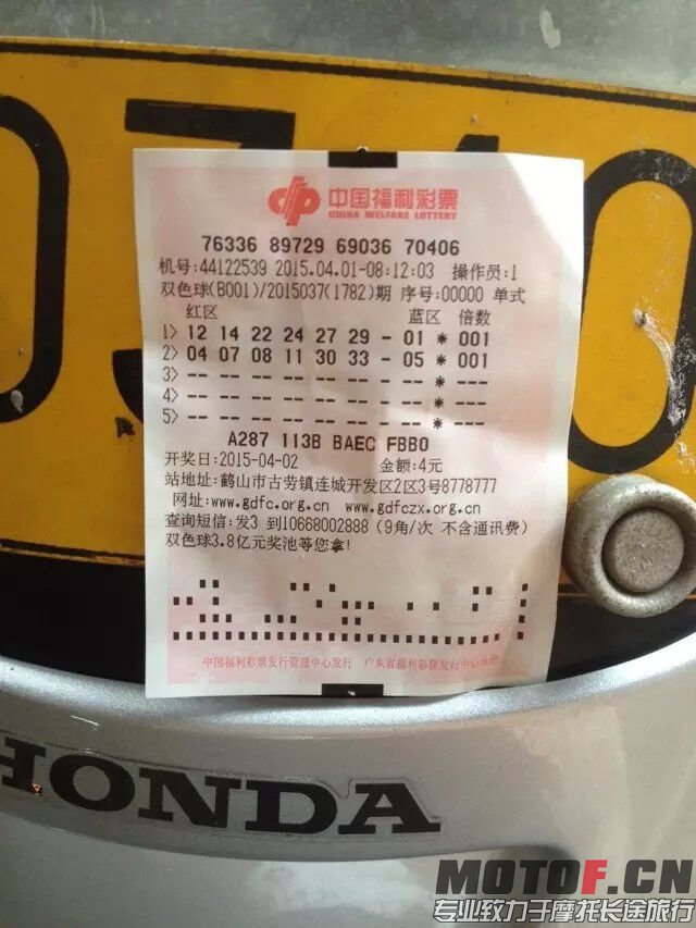 QQ图片20150401202547.jpg