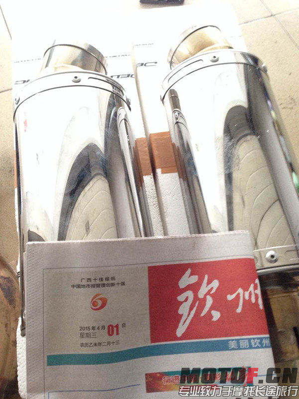 QQ图片20150401223412_副本.jpg
