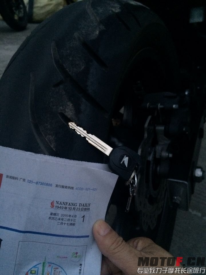 QQ图片20150401224253.jpg