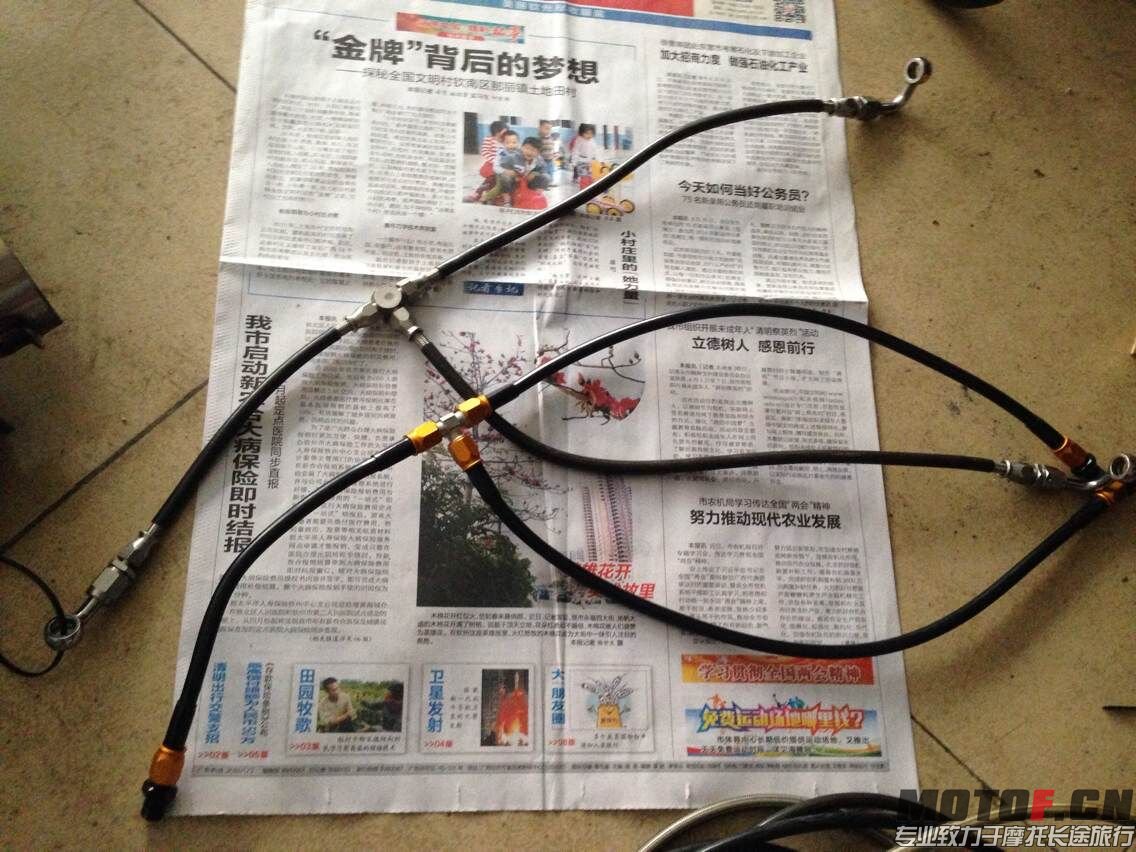 QQ图片20150402011115.jpg