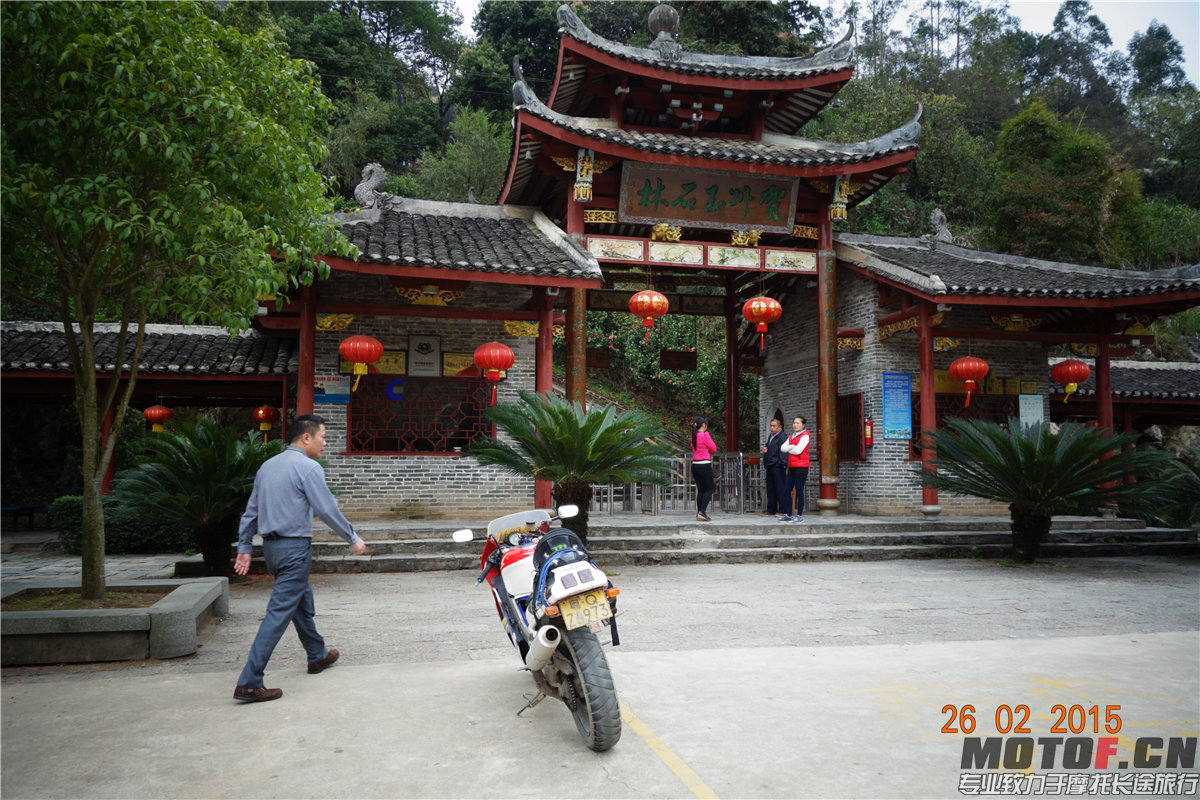 DSC00936.jpg