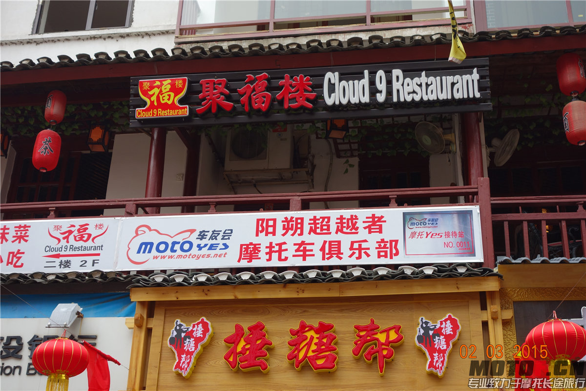 DSC01715.jpg