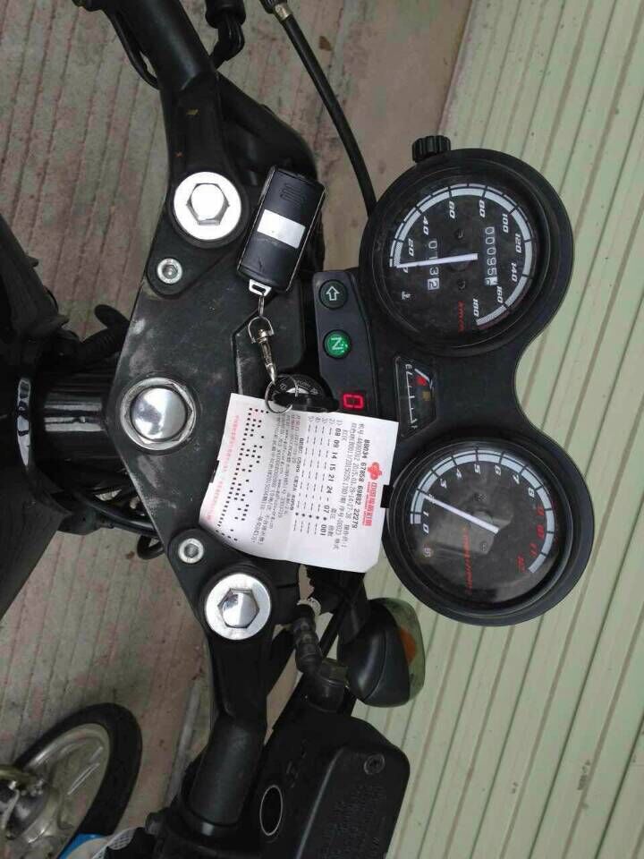 QQ图片20150402130932.jpg