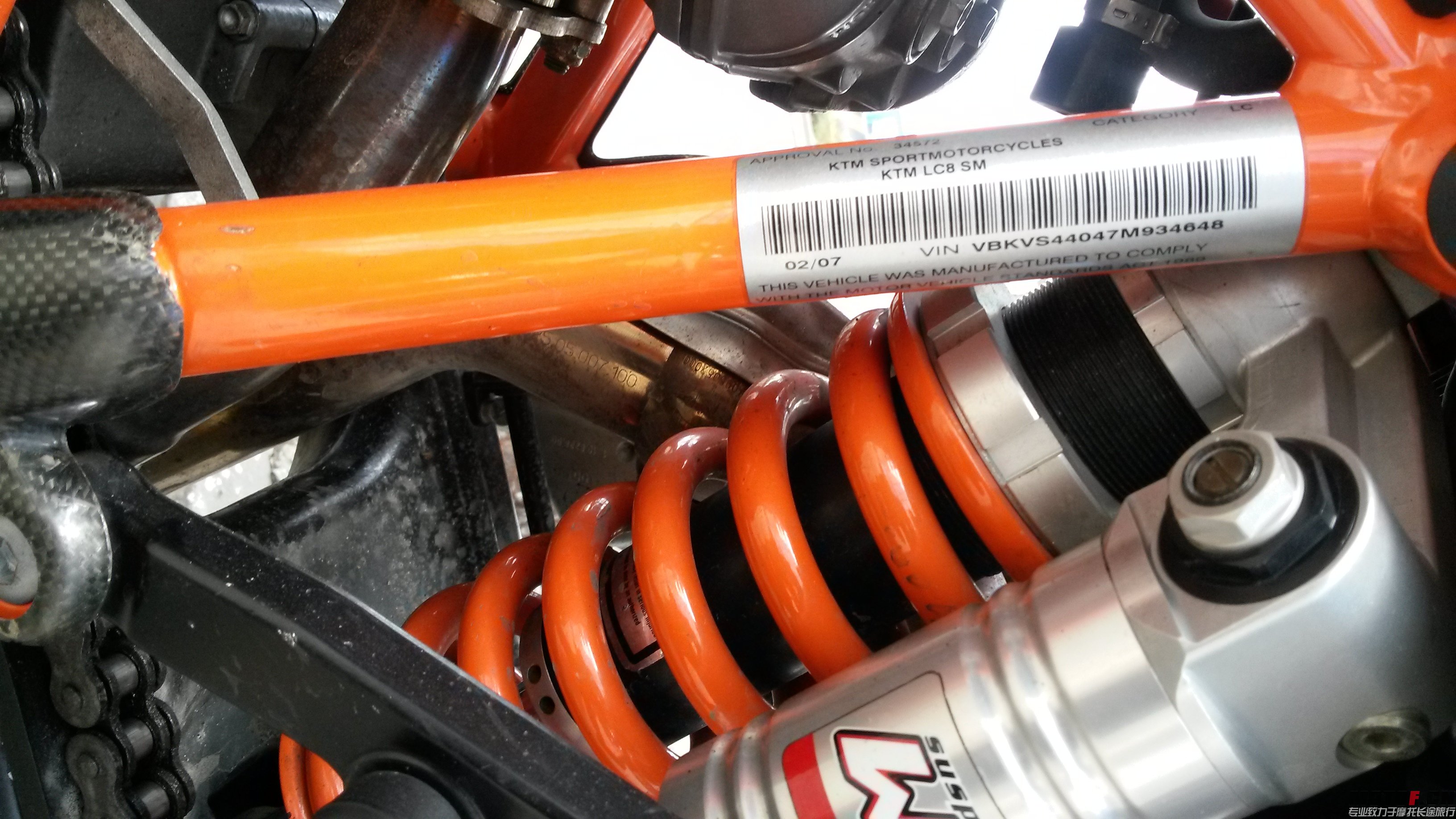 20150402_132203.jpg