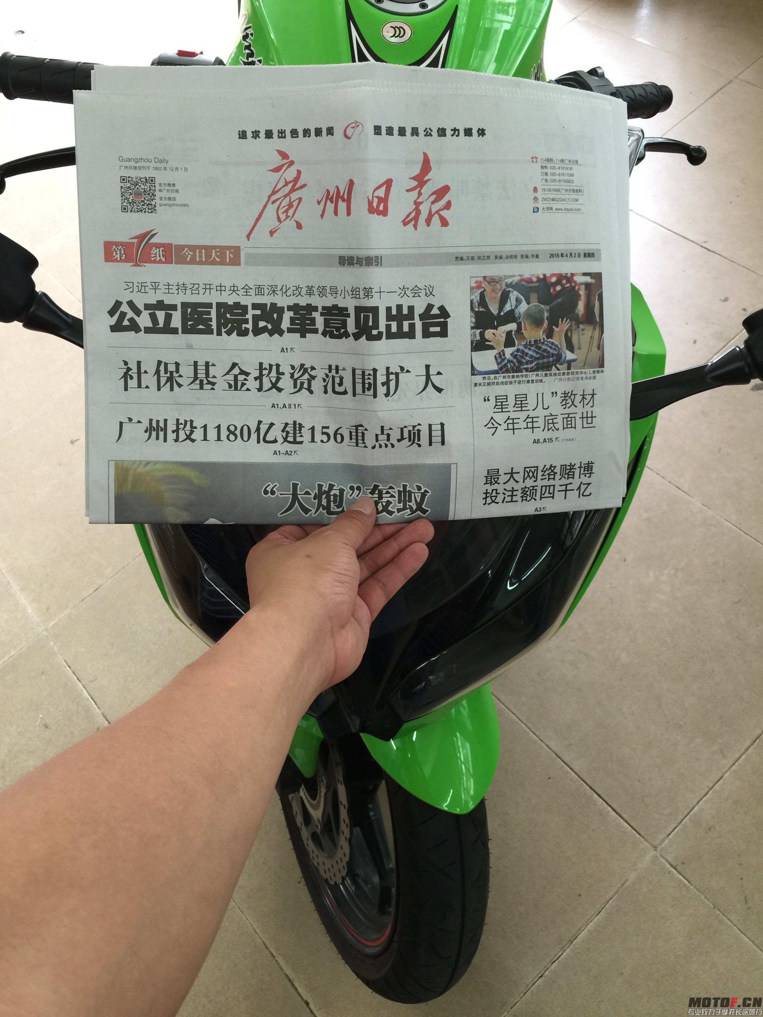忍者IMG_2849.JPG