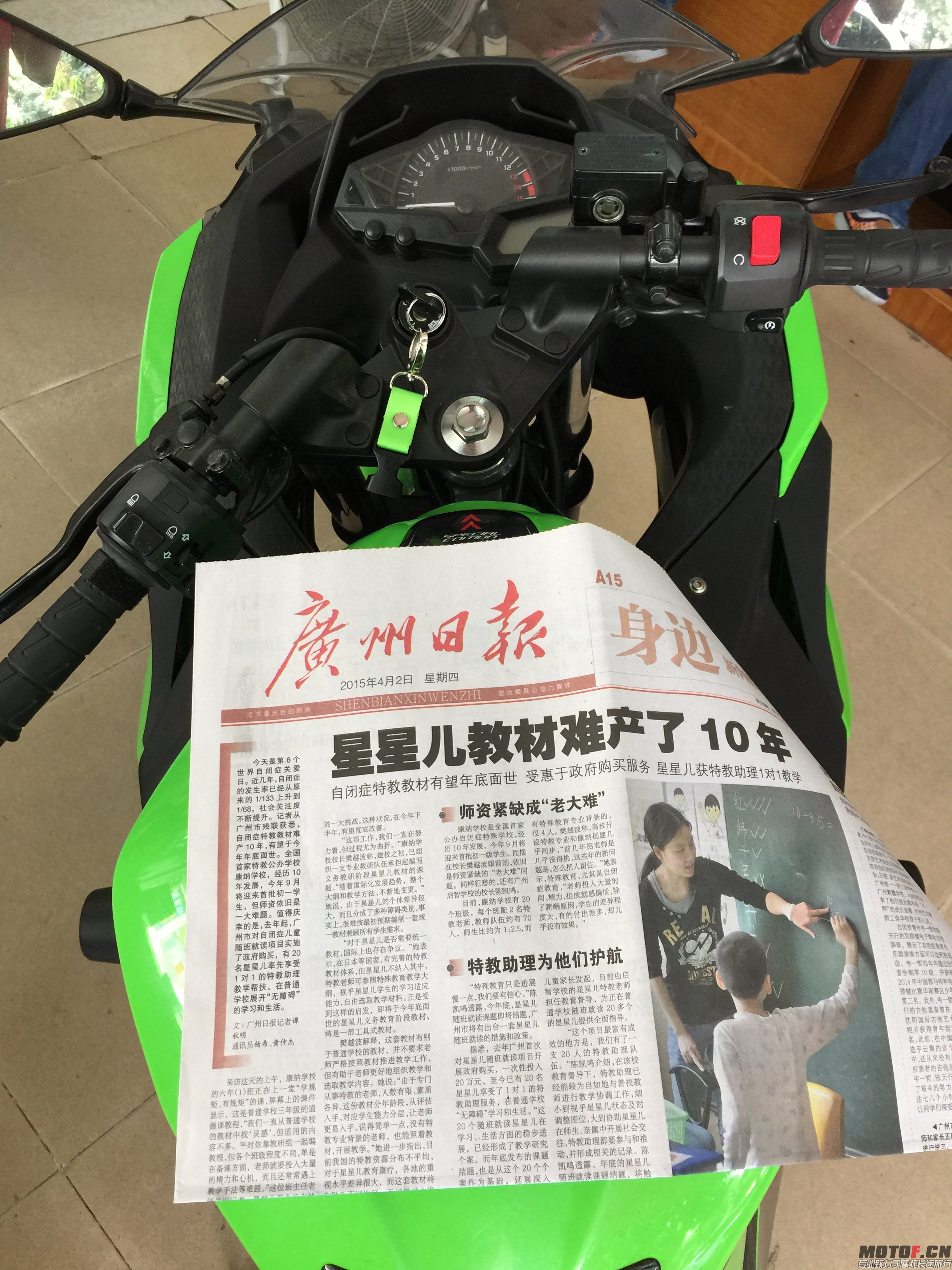 忍者IMG_2851.JPG