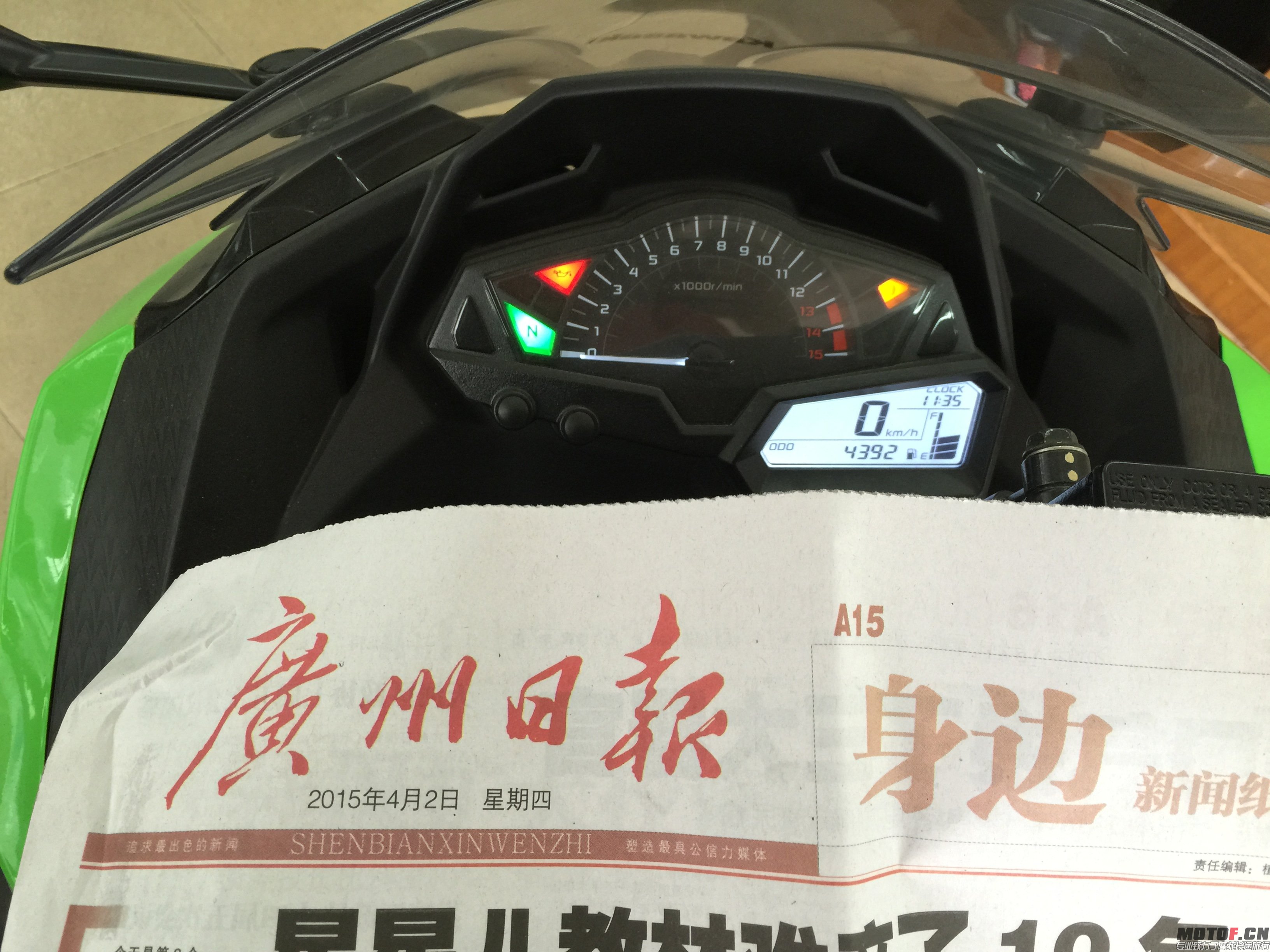 忍者IMG_2861.JPG