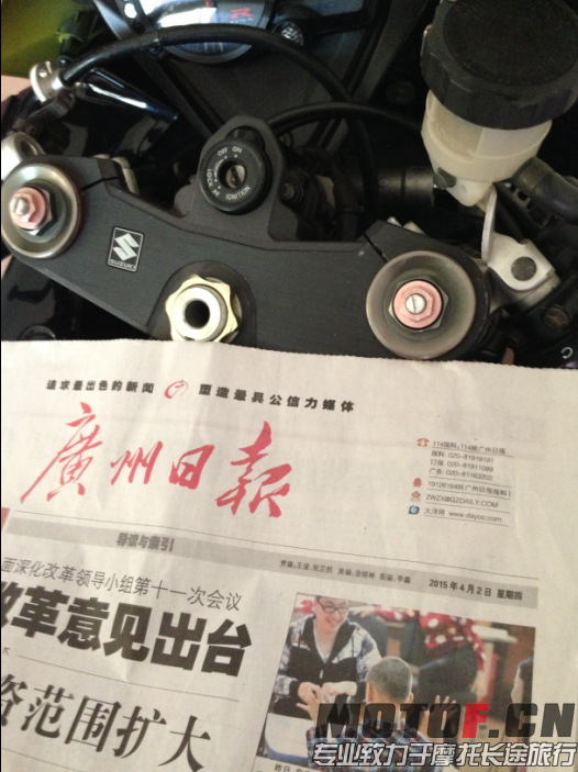 QQ图片20150402164739.png
