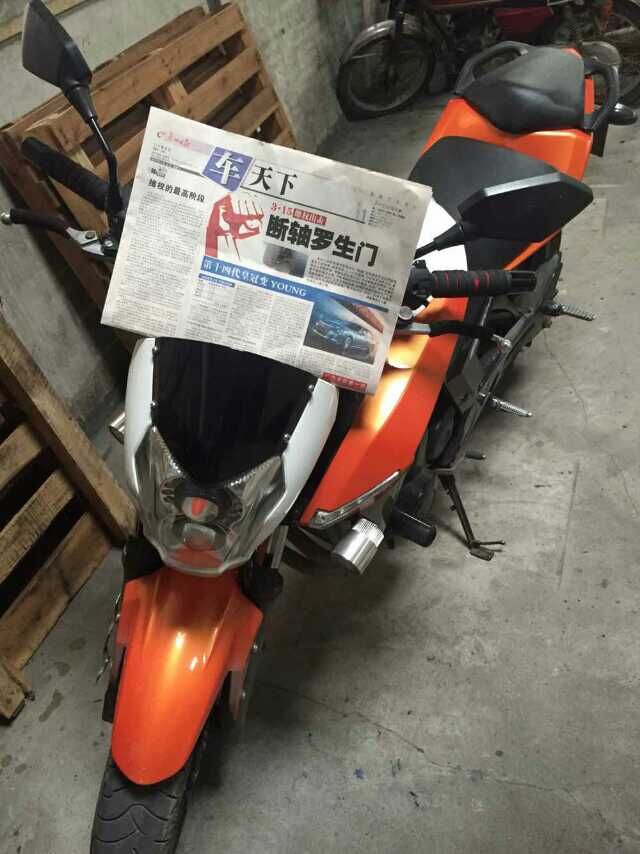 QQ图片20150402193434.jpg