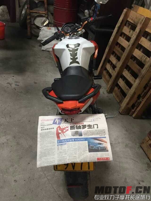 QQ图片20150402193436.jpg