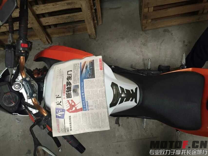 QQ图片20150402193448.jpg
