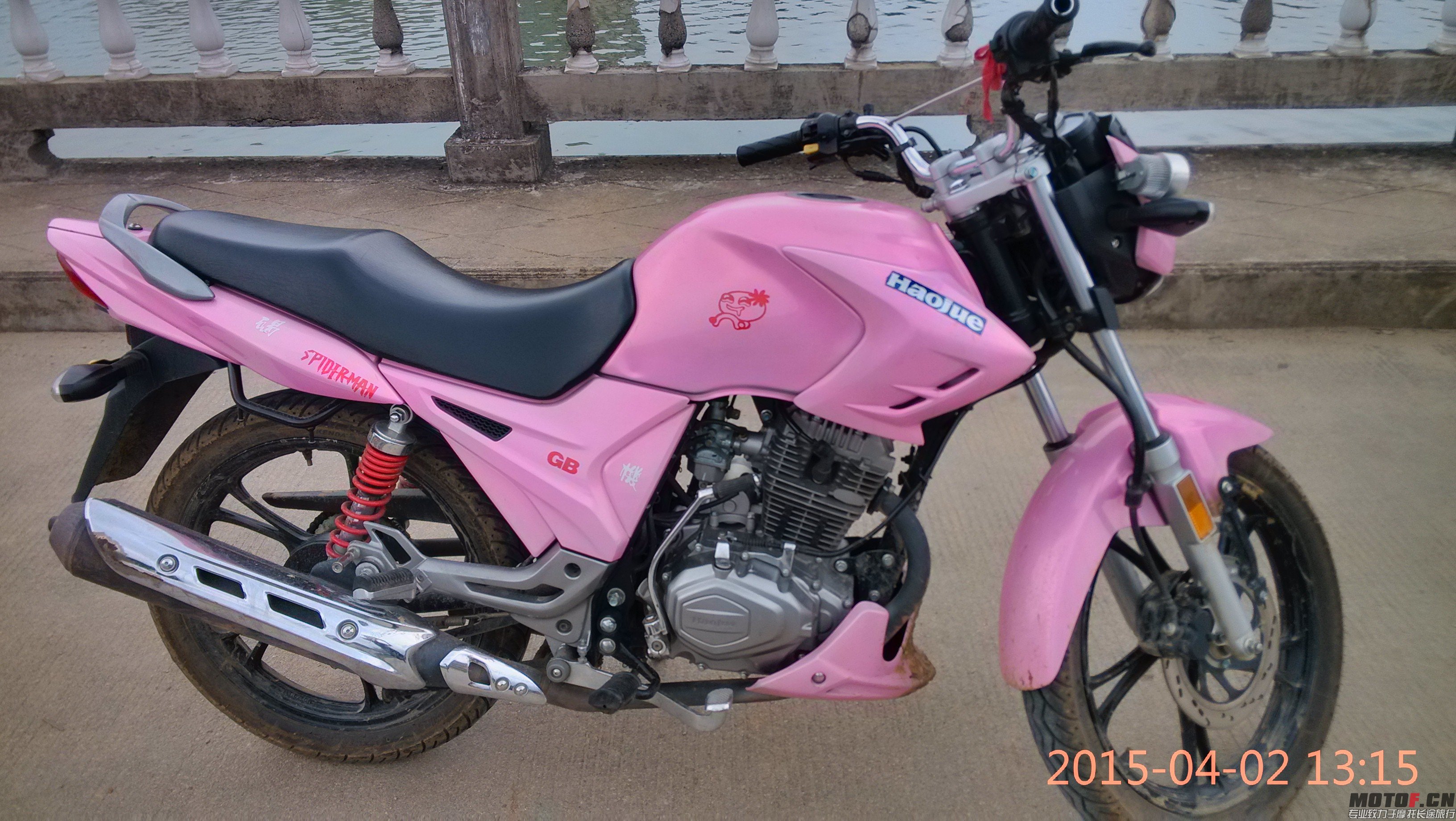 IMG_20150402_131553_HDR.jpg