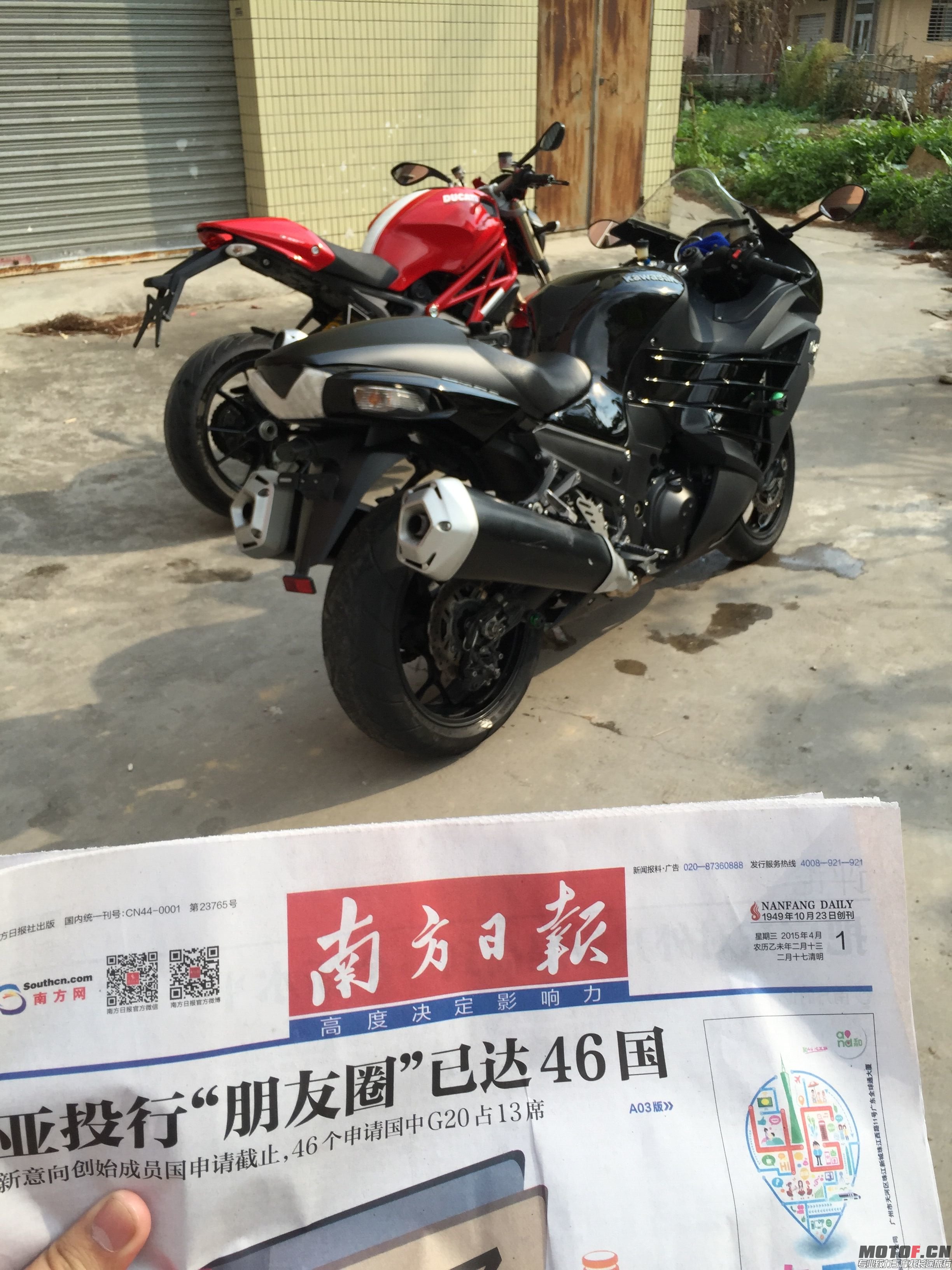 旋转 QQ图片20150403000628.jpg