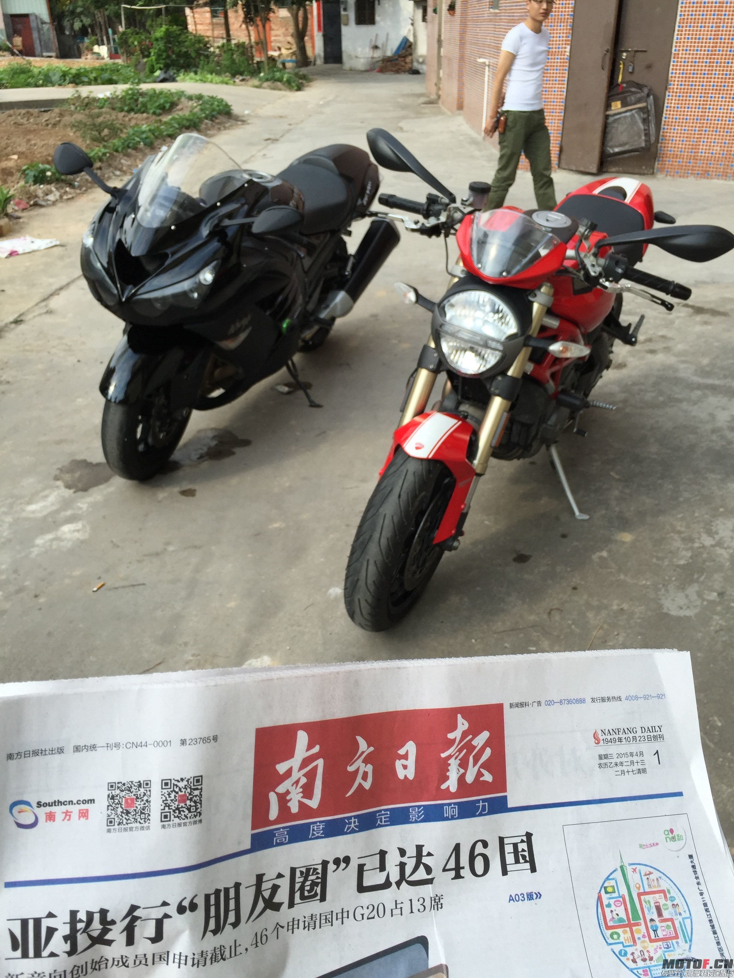旋转 QQ图片20150403000654.jpg