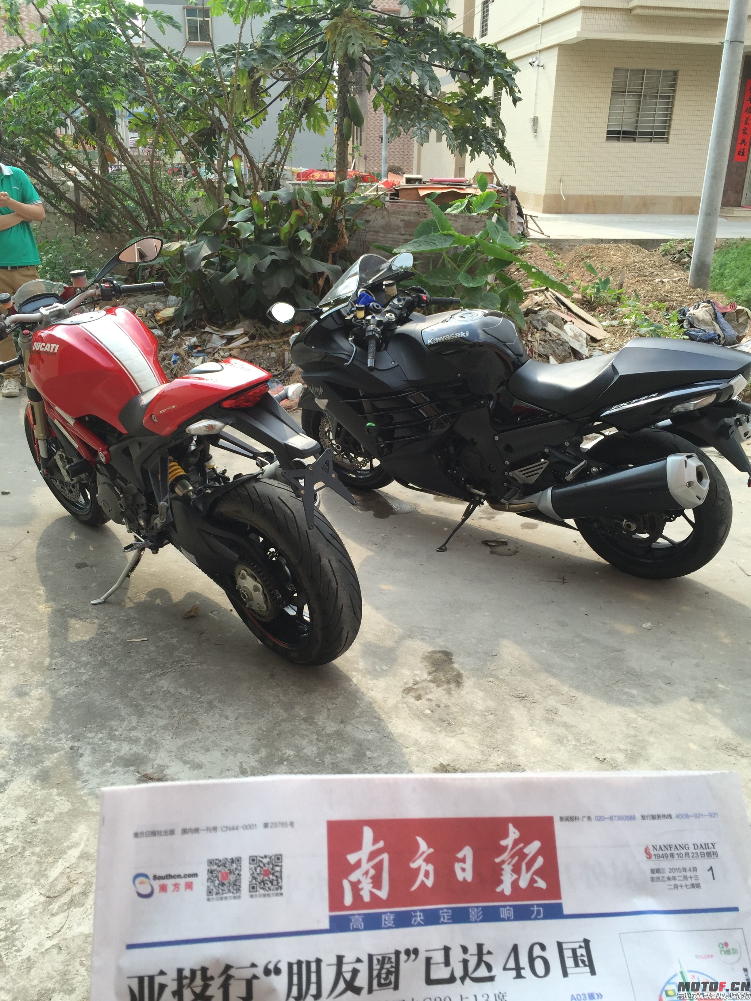 旋转 QQ图片20150403000701.jpg