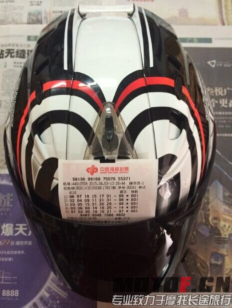 QQ图片20150403140826.jpg
