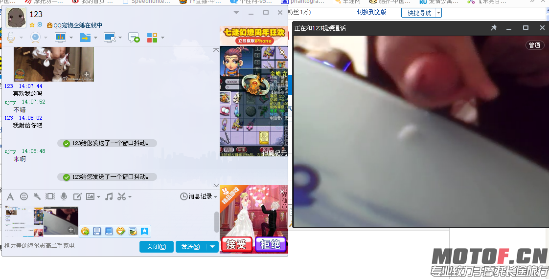 `]FWI5I@R3TR}KSMMBT0U{9.png