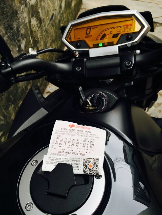 QQ图片20150315130234.jpg