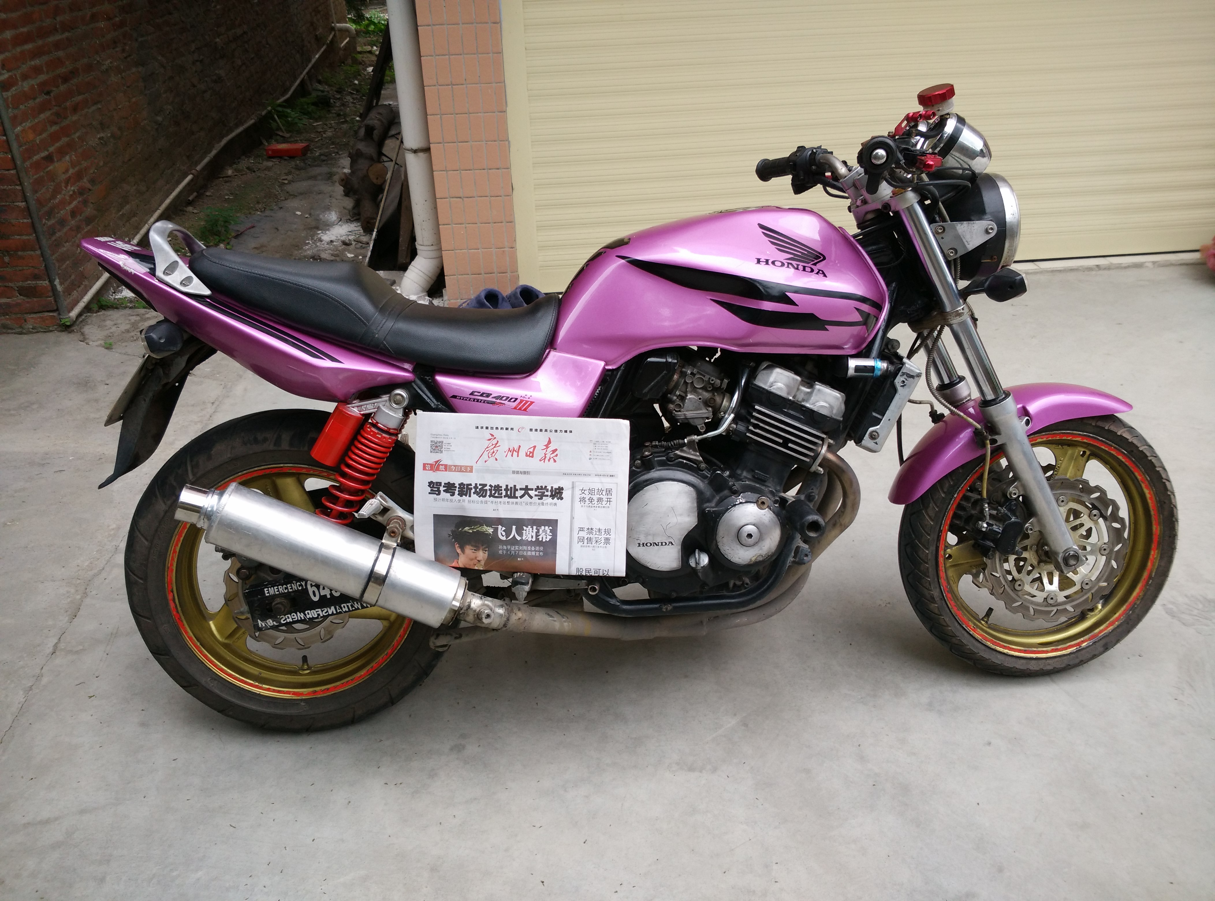 IMG_20150404_104737.jpg