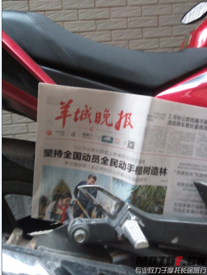 QQ截图20050101135211.jpg