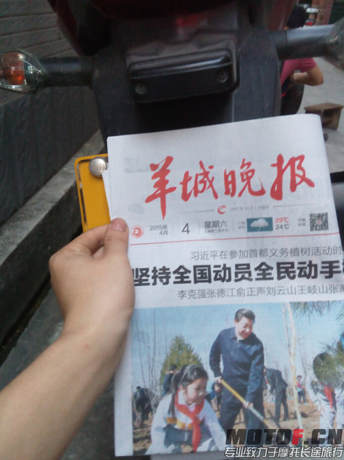 QQ截图20050101135232.jpg