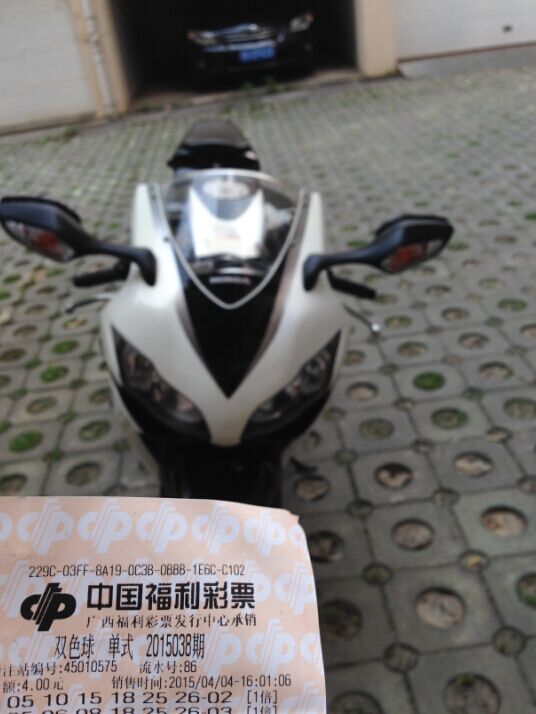 QQ图片20150404212054.jpg