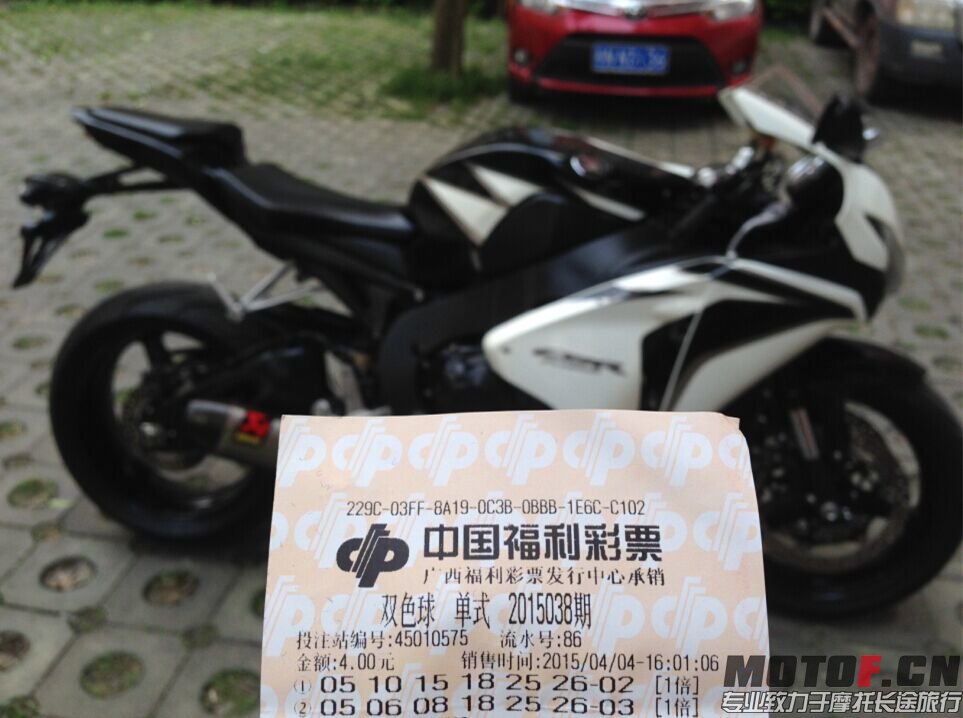QQ图片20150404212009.jpg