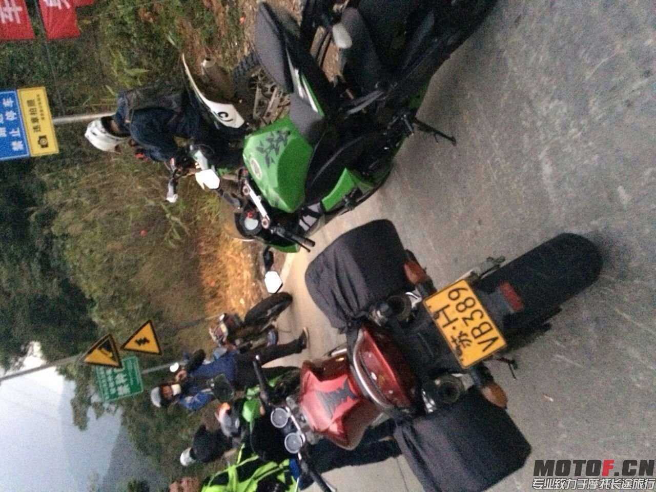 mmexport1428157431628.jpg