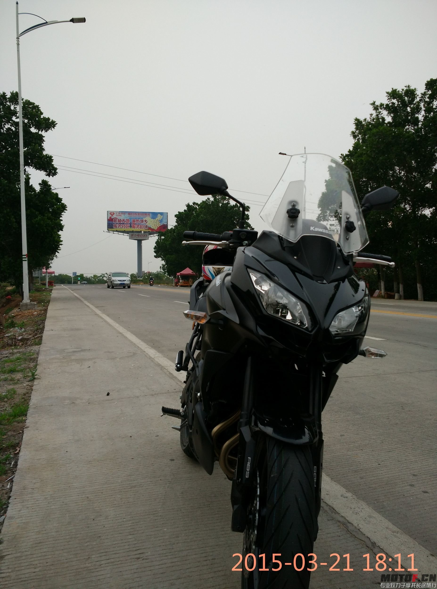 microMsg.1426932671856.jpg