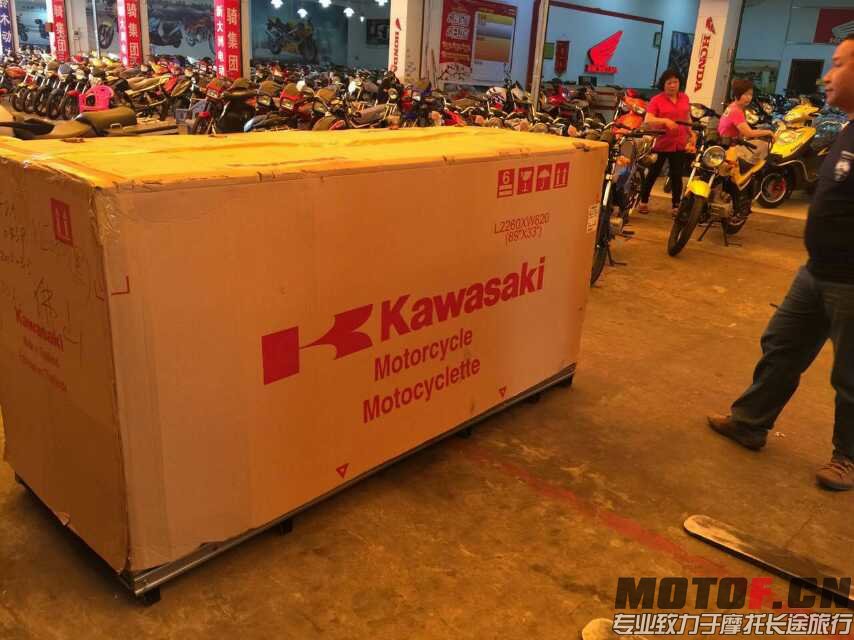 mmexport1426941797551.jpg