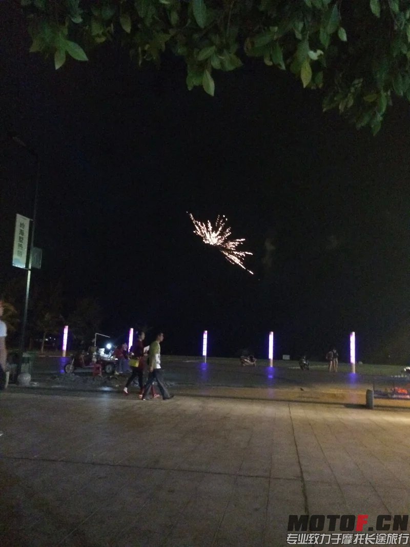 psb (8).jpg