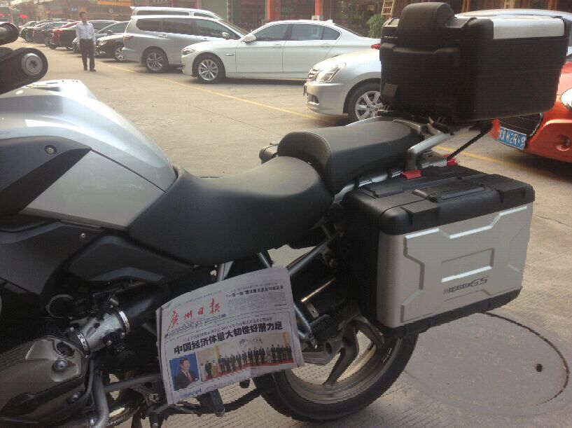QQ图片20150405093739.jpg