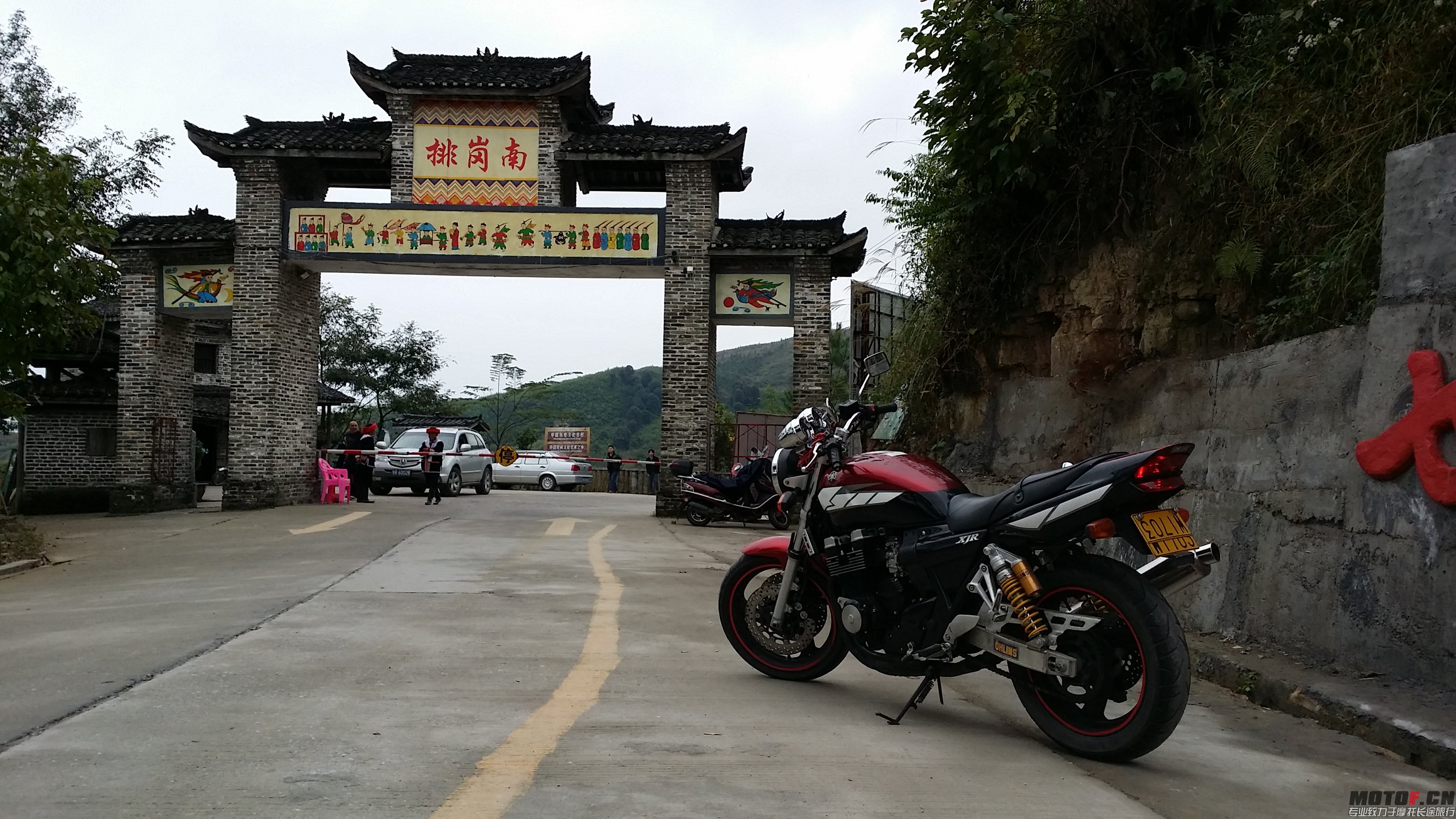 20141108_163001.jpg