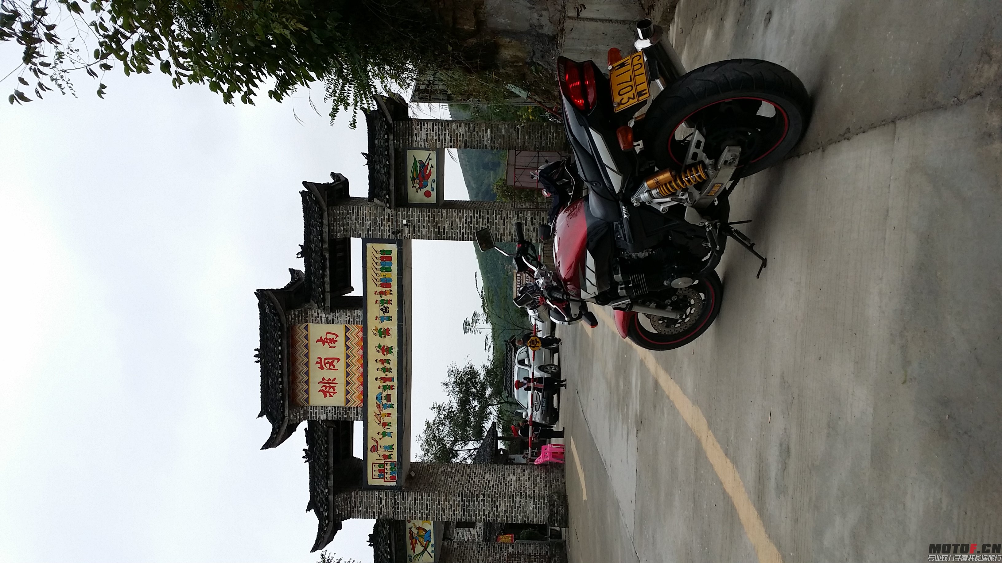 20141108_162956.jpg