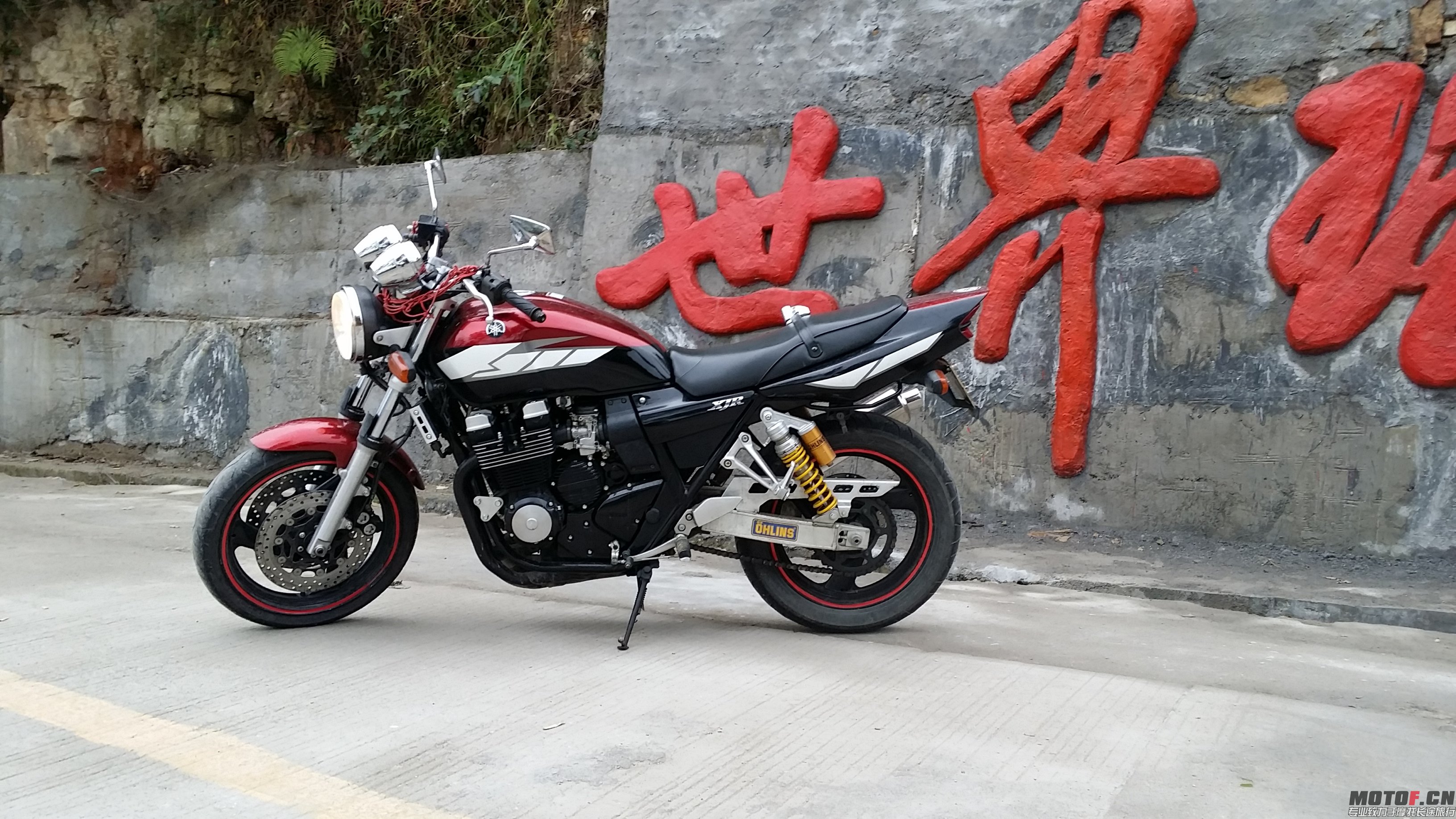 20141108_163053.jpg