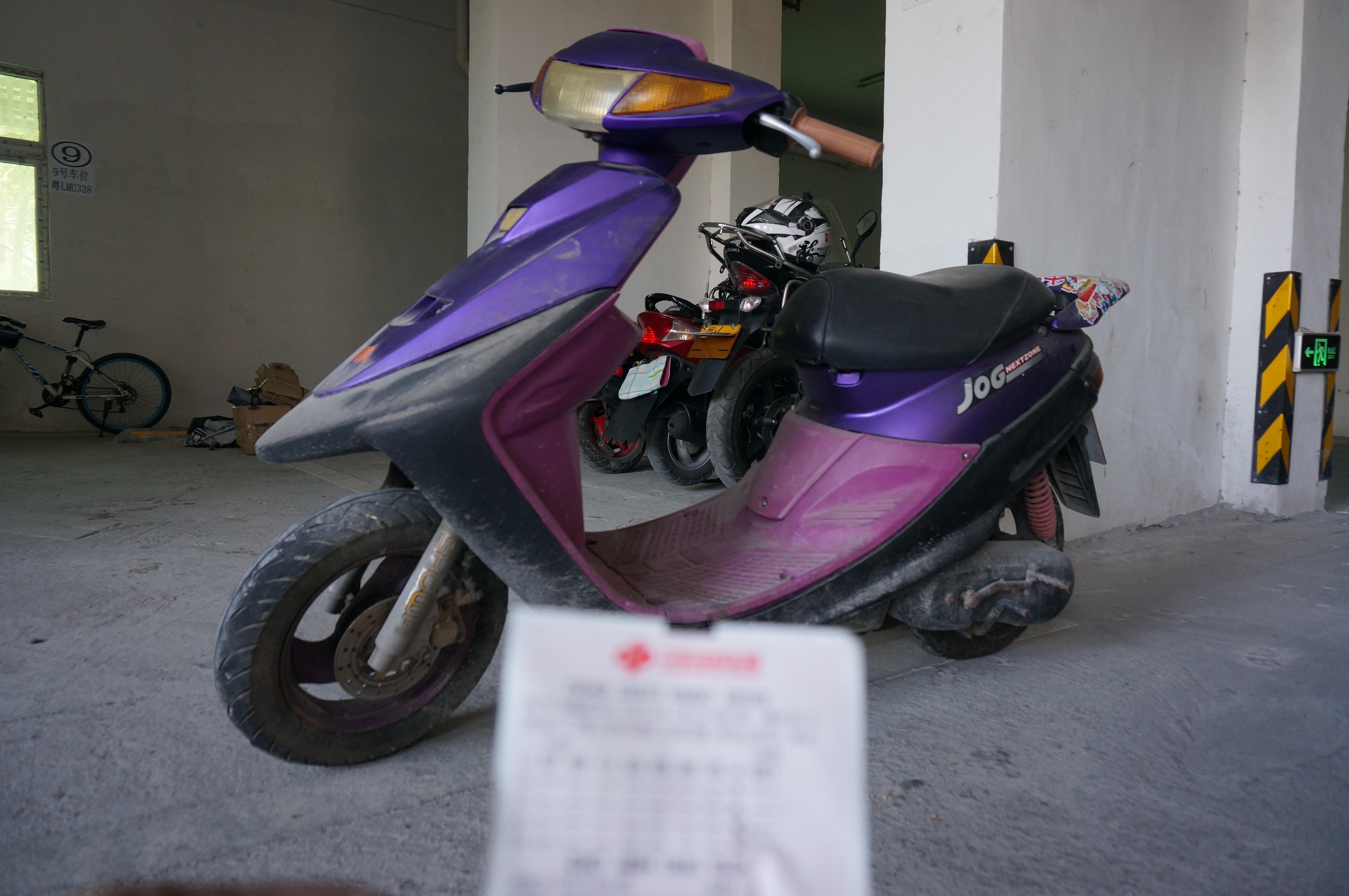 DSC08718.JPG