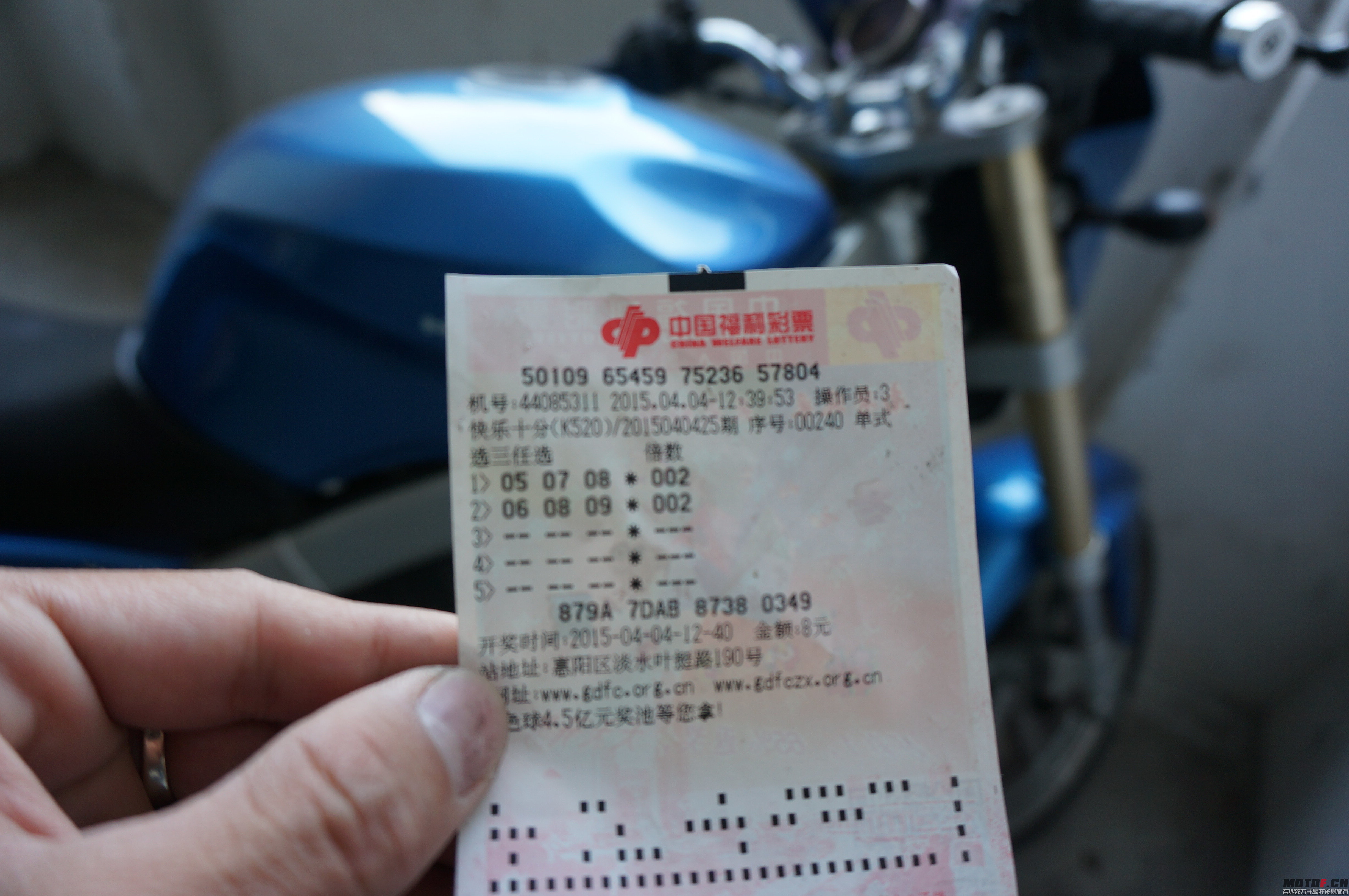 DSC08706.JPG