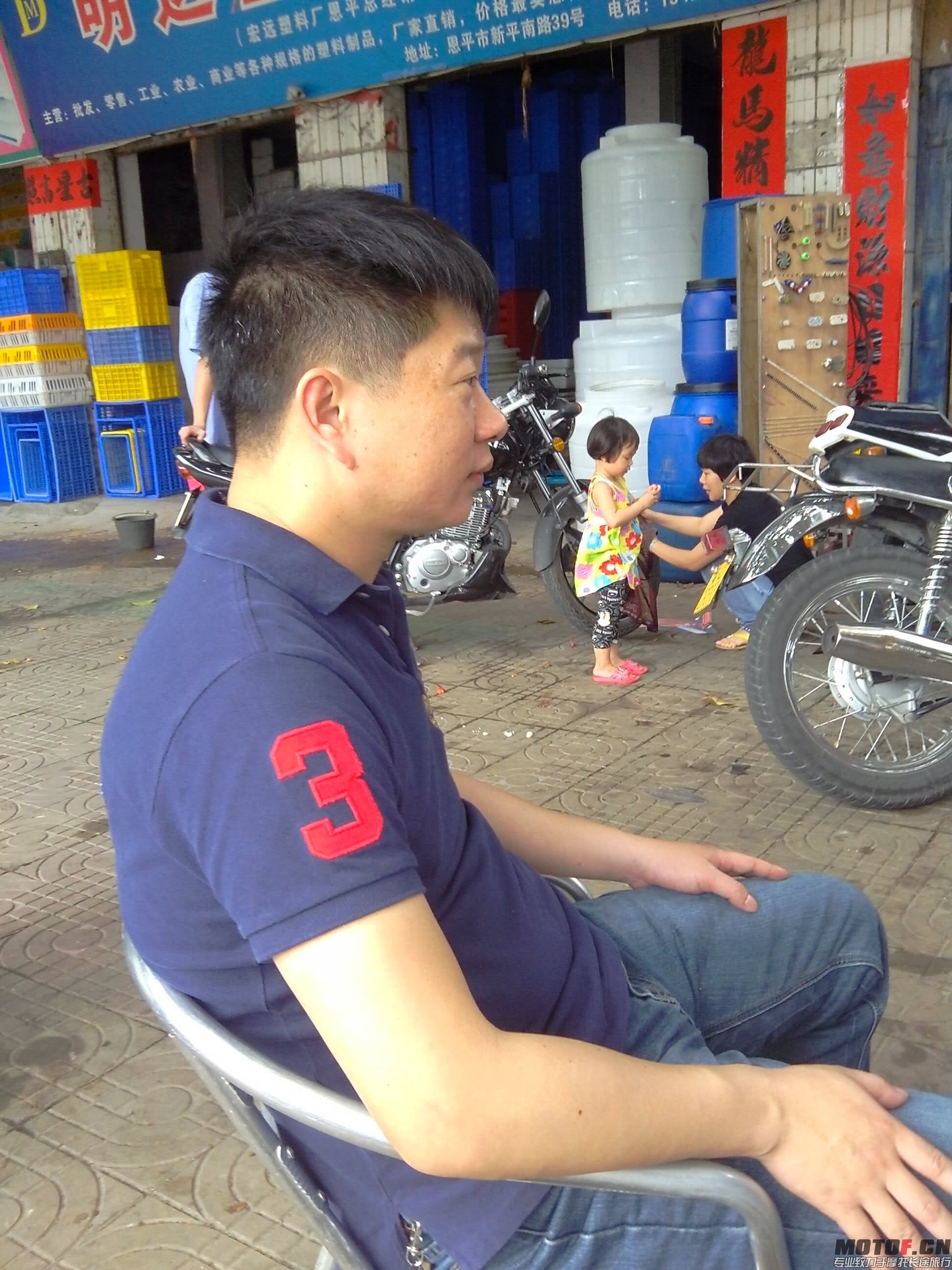 QQ图片20150405155126.jpg