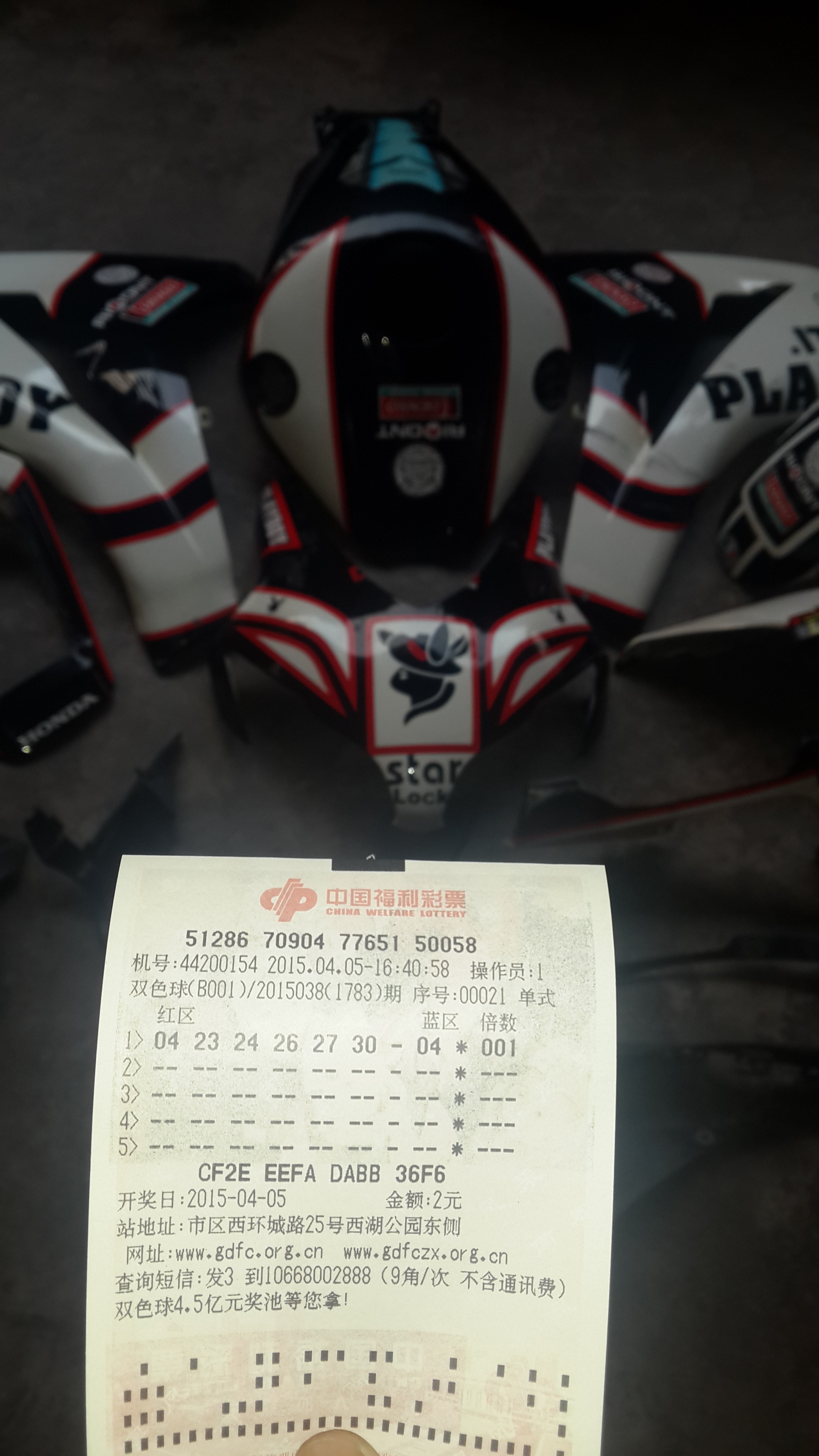 20150405_164208.jpg