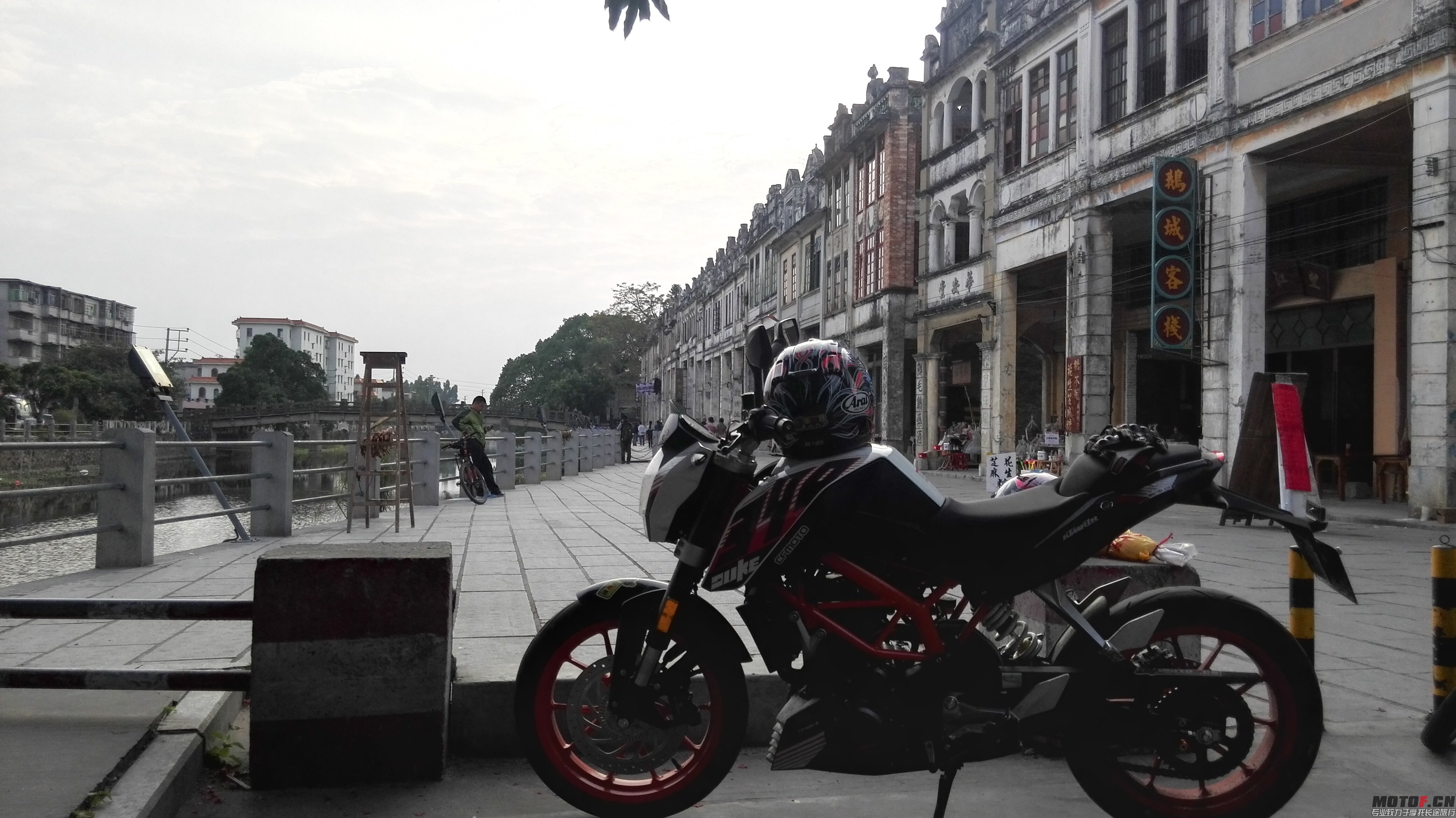 IMG_20150129_171537.jpg
