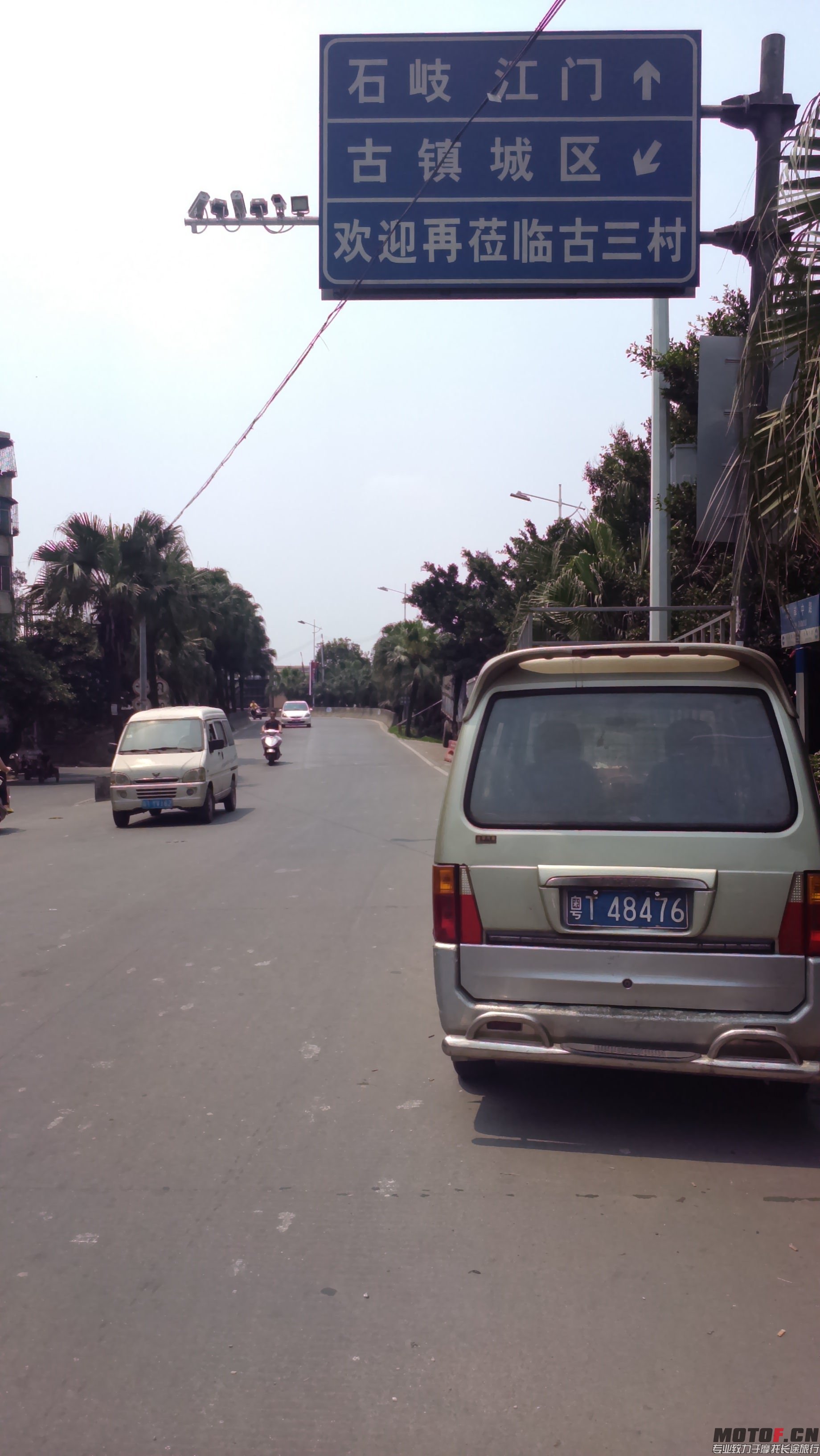 IMAG0053.jpg