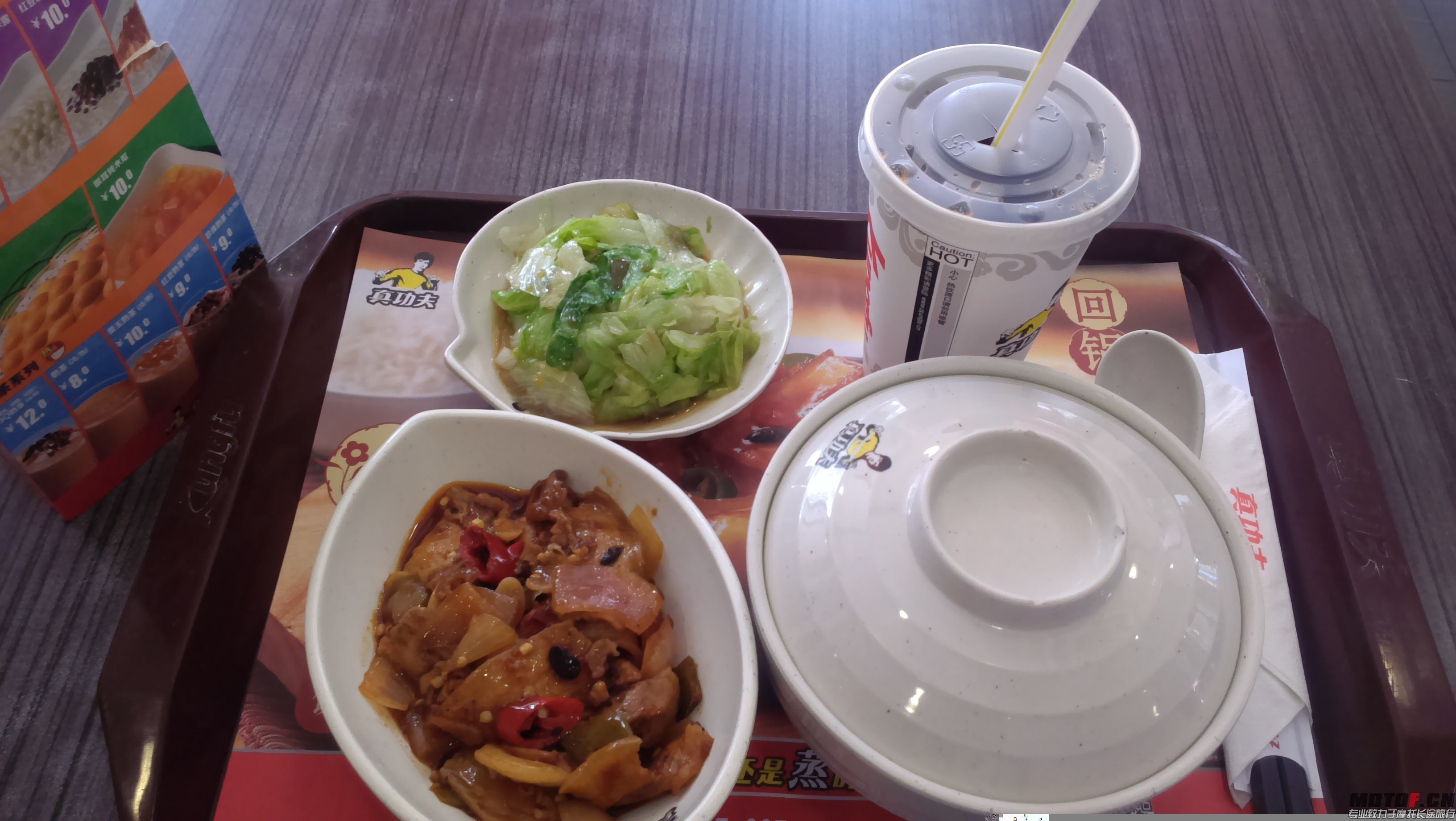 IMAG0057.jpg