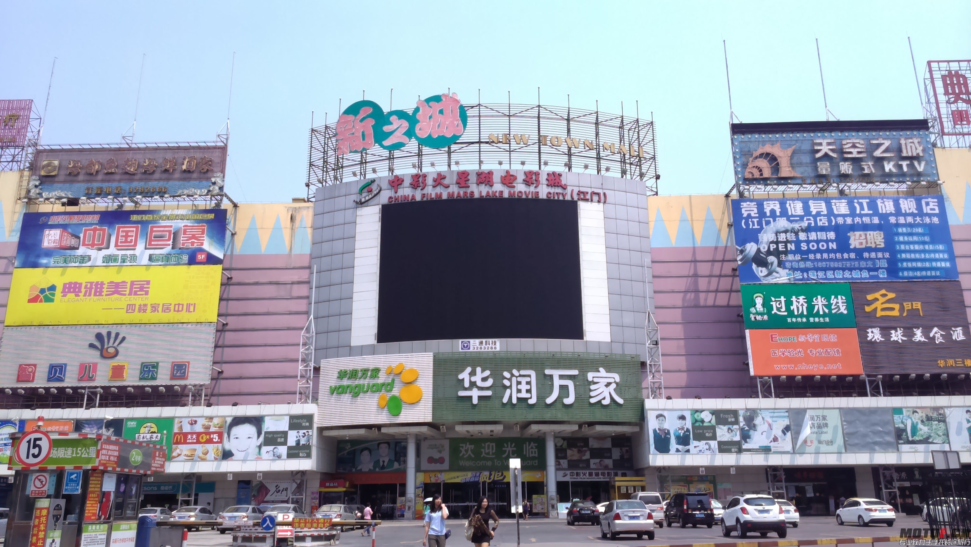 IMAG0058.jpg
