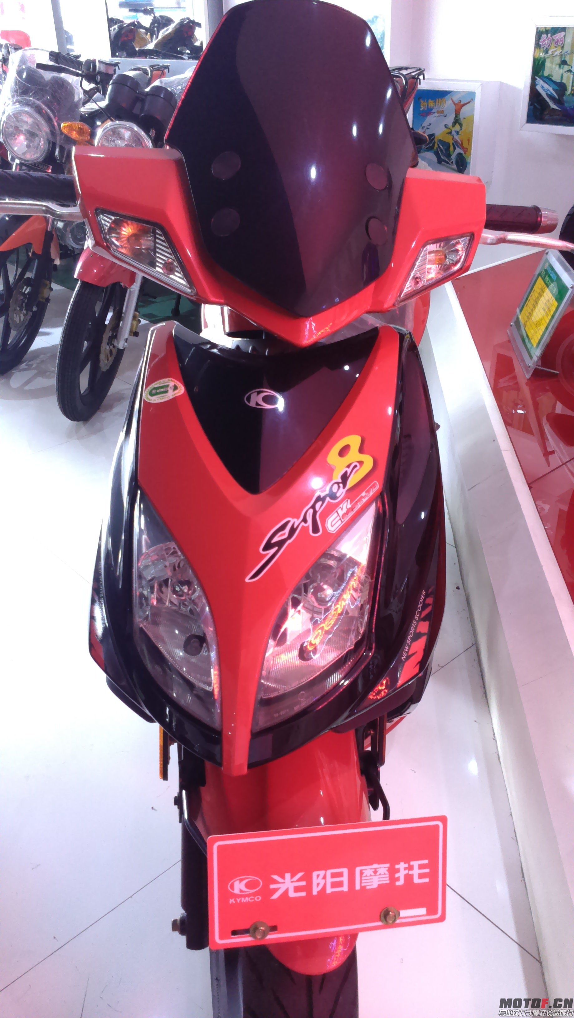 IMAG0067.jpg