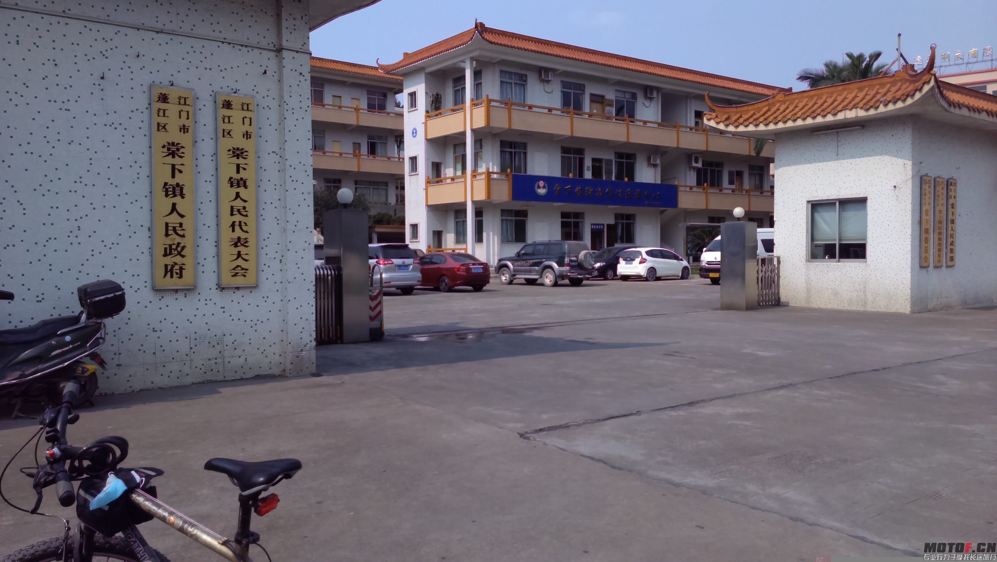 IMAG0080.jpg